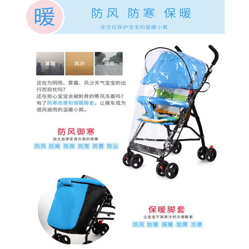 婴儿推车可坐可躺轻便折叠伞车避震简易宝宝儿童手推车bb车夏季