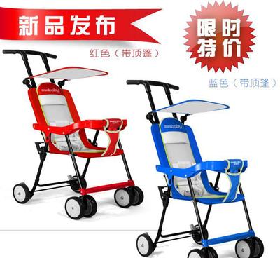 圣得贝QQ1-1婴儿轻便折叠手推车 四轮宝宝童车 夏天新款特图片_高清图_细节图-赣州可宝商贸 -