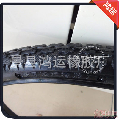 【塔牌厂家批发充气手推车轮胎工矿手推车轮胎26寸手推车轮胎】景县鸿运橡胶厂 - 产品库