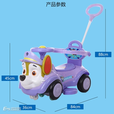 汪汪队儿童滑行车手推车三合一四轮溜溜车音乐灯光厂家一件代发
