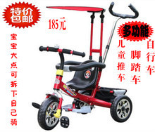 【强孩纳手推车】最新最全强孩纳手推车 产品参考信息