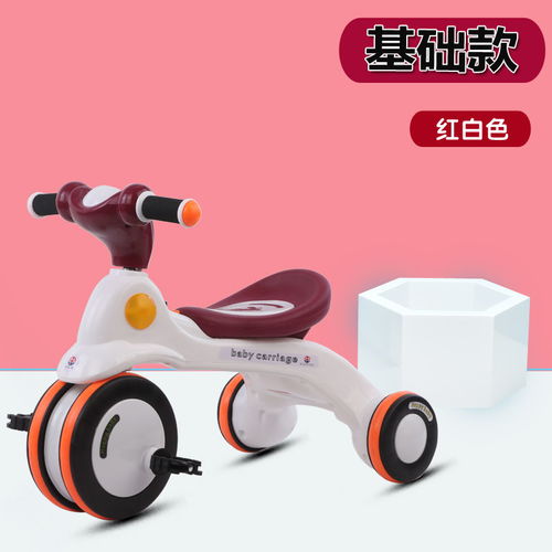 儿童三轮车手推车脚踏车宝宝环保玩具车溜溜车扭扭车1之6岁男女安