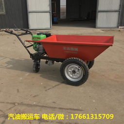汽油翻斗车 邵阳货物转运手推车