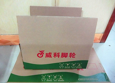 【 4寸全铸铁万向轮工业手推车万向脚轮耐高温轮子】价格_厂家_图片 -