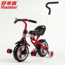 【好来喜】最新最全好来喜 产品参考信息