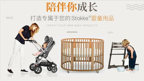 十大婴儿推车品牌榜中榜,儿童推车品牌,婴儿推车哪个牌子好