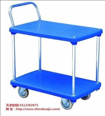 天津北京河北廊坊成都 款手动液压升降平台车,物流手推车,商超专用理货车