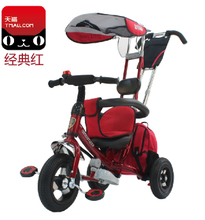 【小虎子950童车】最新最全小虎子950童车 产品参考信息