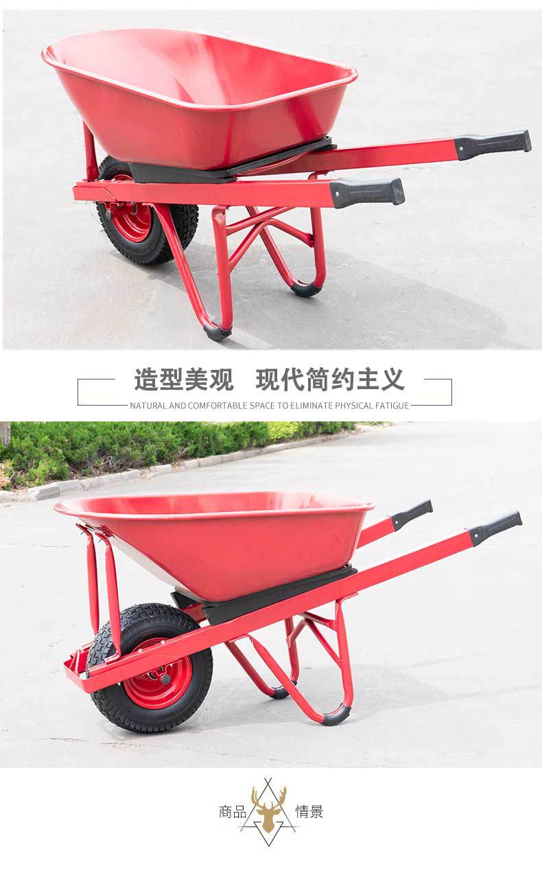 搬运农用独轮手建筑推车人力手推车