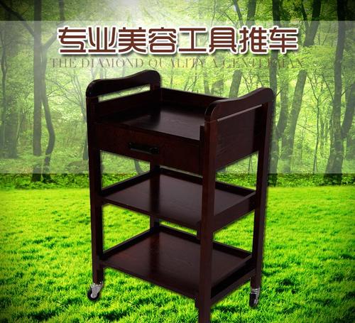 美容小推车图片大全
