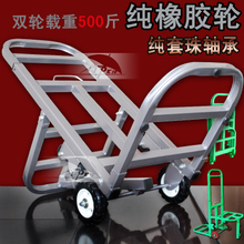 【双轮手推车】最新最全双轮手推车 产品参考信息