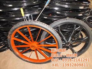 第六橡胶 图 处理垃圾手推车 垃圾手推车