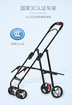 婴儿手推车 舒适出行,守护成长每一步