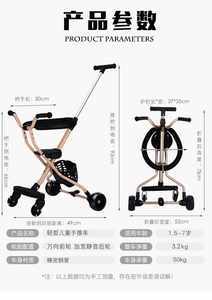 高档婴儿车四轮 品牌、图片与价格全解析