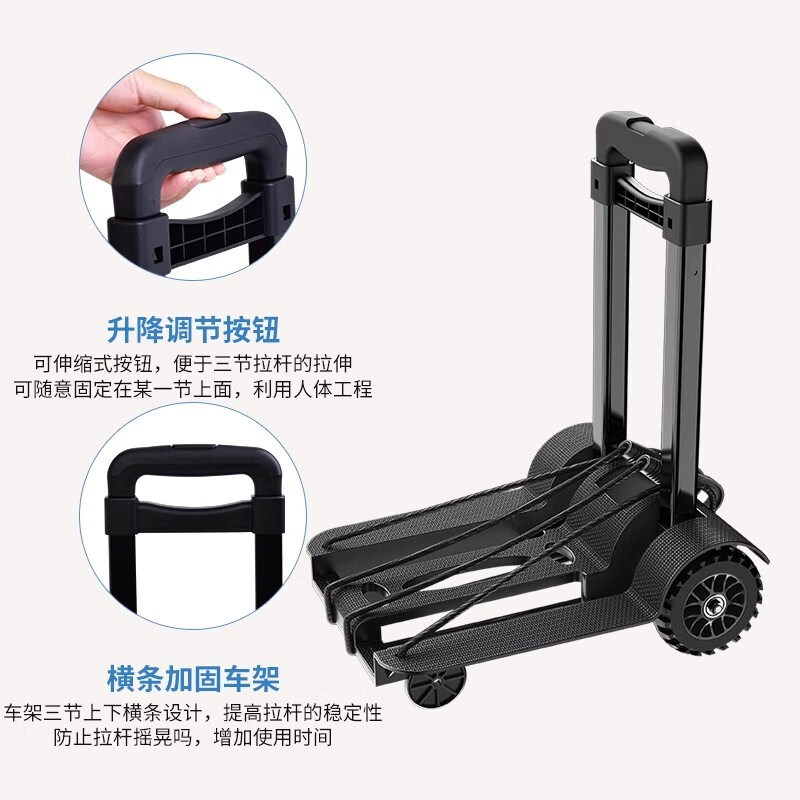 手推车 现代生活中不可或缺的搬运助手