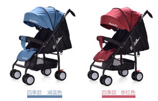 轻便出行，舒适随行 揭秘可坐可躺便携式婴儿推车的选购要点