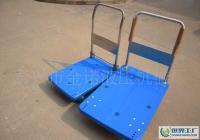 厂家1供应PLA300-DX系列手推车，优质运输搬运设备